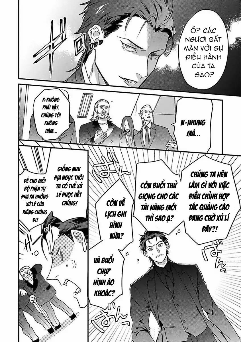 Sau Khi Chuyển Sinh , Tôi Rơi Vào Lưới Tình Với Quỷ Vương-Sama 14.1 trang 7