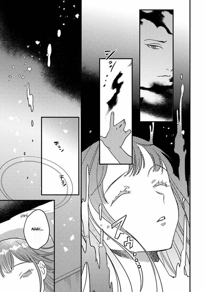 Sau Khi Chuyển Sinh , Tôi Rơi Vào Lưới Tình Với Quỷ Vương-Sama 4 trang 13