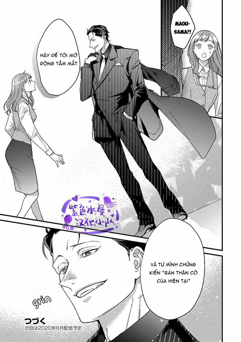 Sau Khi Chuyển Sinh , Tôi Rơi Vào Lưới Tình Với Quỷ Vương-Sama 4 trang 24