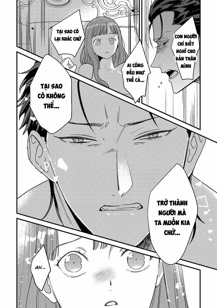 Sau Khi Chuyển Sinh , Tôi Rơi Vào Lưới Tình Với Quỷ Vương-Sama 4 trang 4