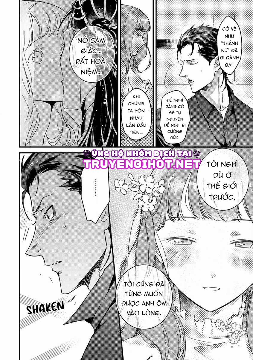 Sau Khi Chuyển Sinh , Tôi Rơi Vào Lưới Tình Với Quỷ Vương-Sama 8 trang 6