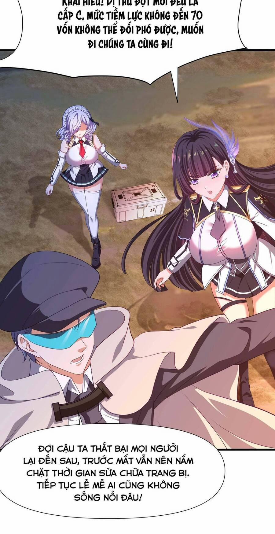 Sau Khi Kết Hợp Với Nữ Thần, Ta Bất Khả Chiến Bại! 10 trang 33