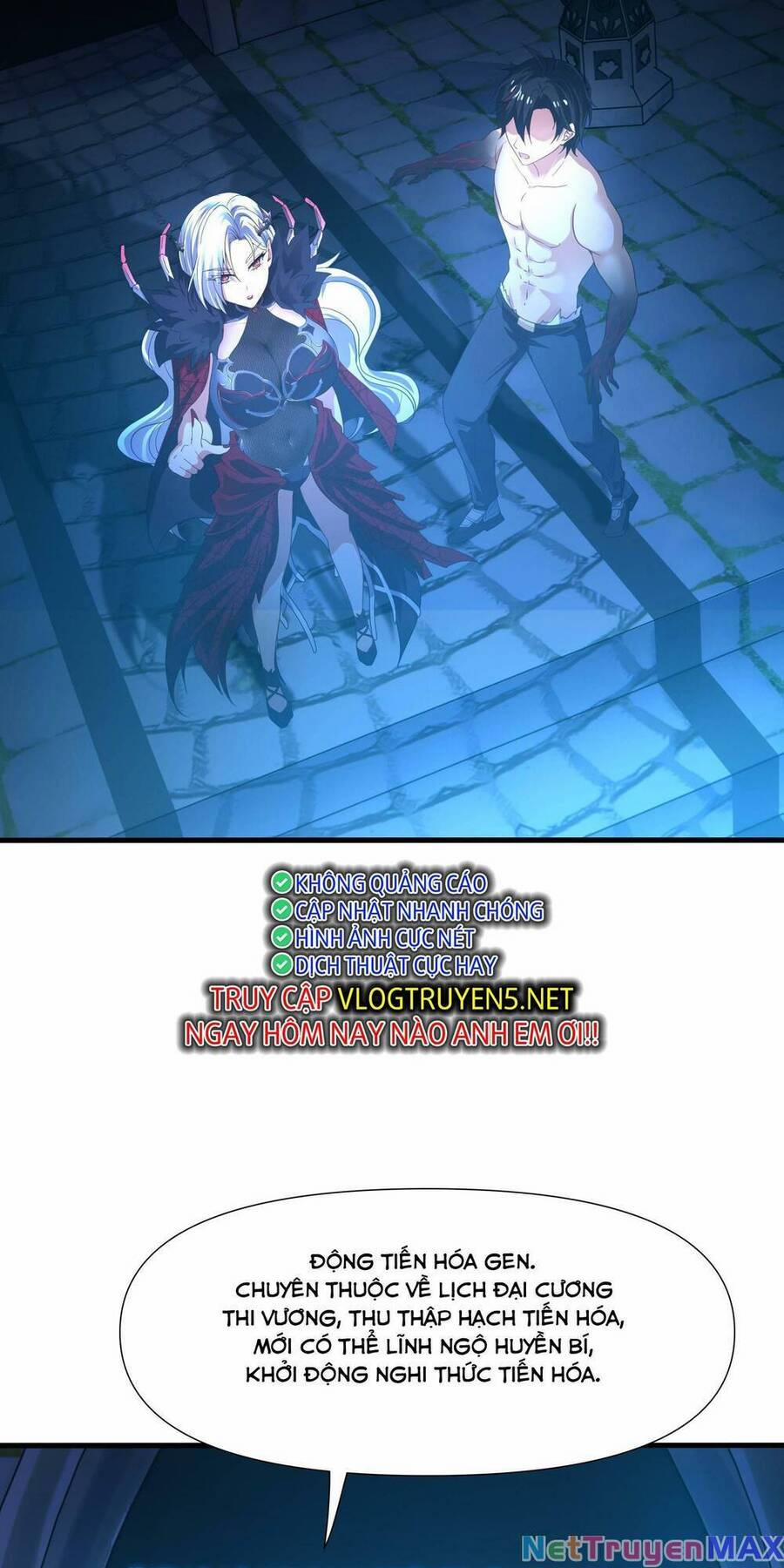 Sau Khi Kết Hợp Với Nữ Thần, Ta Bất Khả Chiến Bại! 14 trang 44