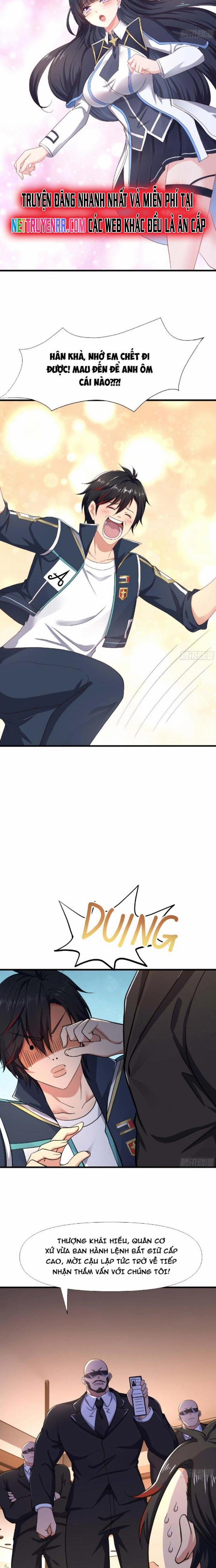 Sau Khi Kết Hợp Với Nữ Thần, Ta Bất Khả Chiến Bại! 16 trang 1