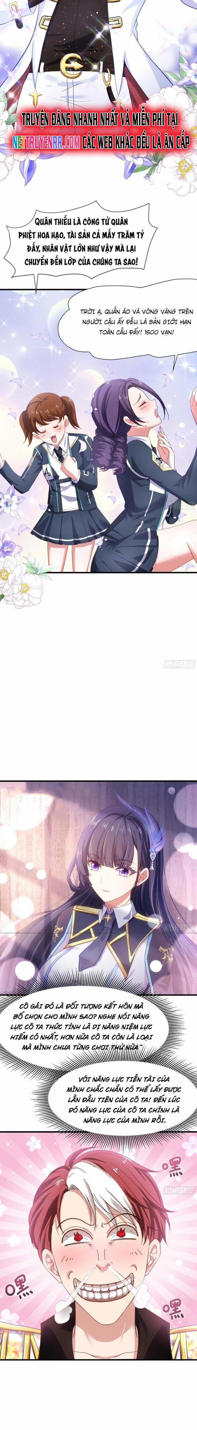 Sau Khi Kết Hợp Với Nữ Thần, Ta Bất Khả Chiến Bại! 18 trang 1