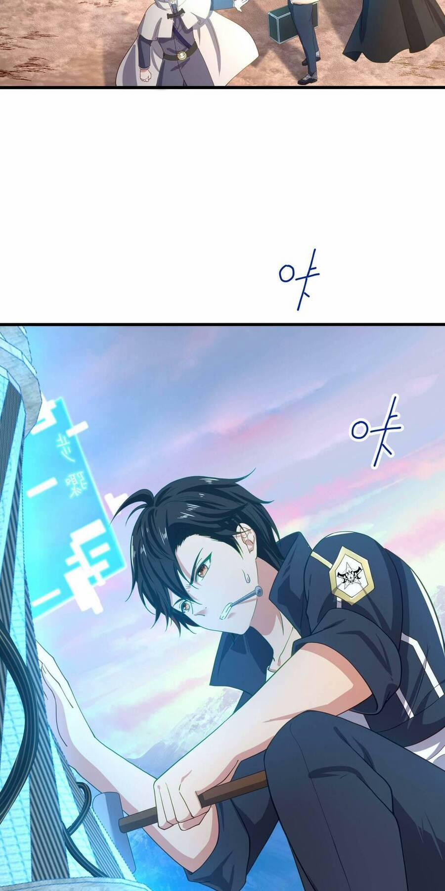 Sau Khi Kết Hợp Với Nữ Thần, Ta Bất Khả Chiến Bại! 9 trang 35