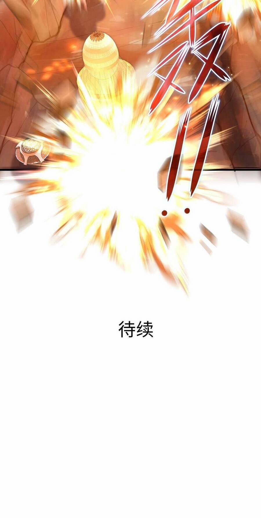 Sau Khi Kết Hợp Với Nữ Thần, Ta Bất Khả Chiến Bại! 9 trang 45