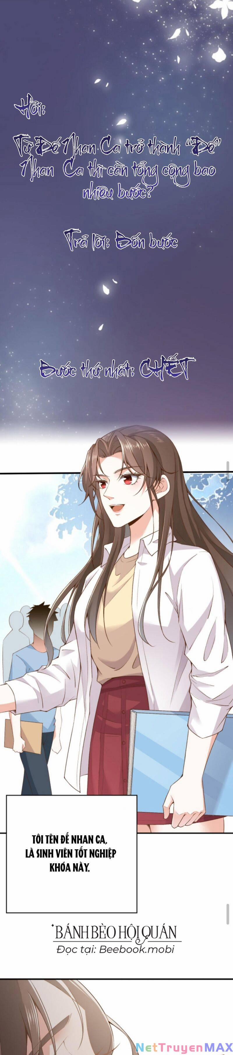 Sau Khi Không Ngừng Tìm Đường Chết, Ta Trở Thành Đế Tôn Vạn Người Mê 1 trang 1