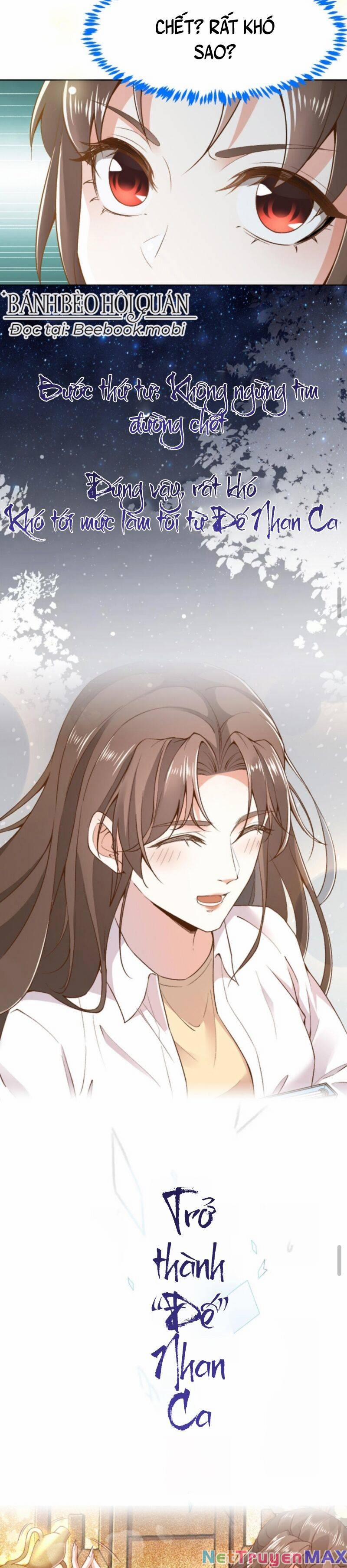 Sau Khi Không Ngừng Tìm Đường Chết, Ta Trở Thành Đế Tôn Vạn Người Mê 1 trang 4