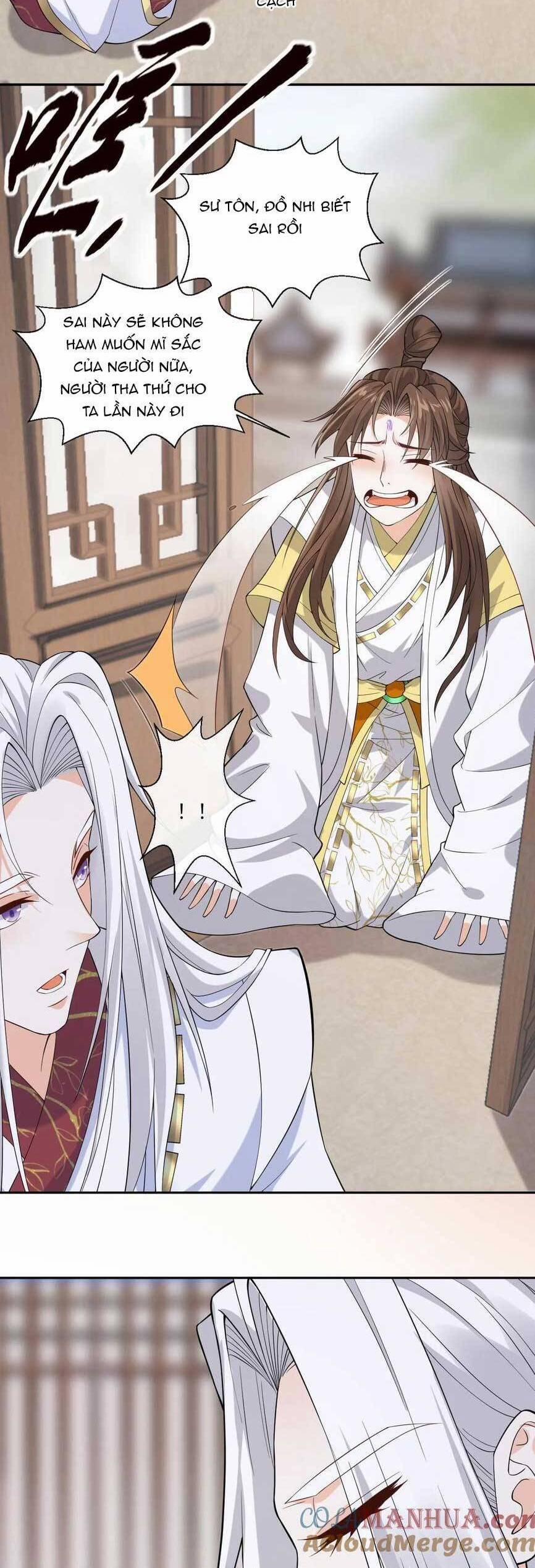 Sau Khi Không Ngừng Tìm Đường Chết, Ta Trở Thành Đế Tôn Vạn Người Mê 169 trang 14