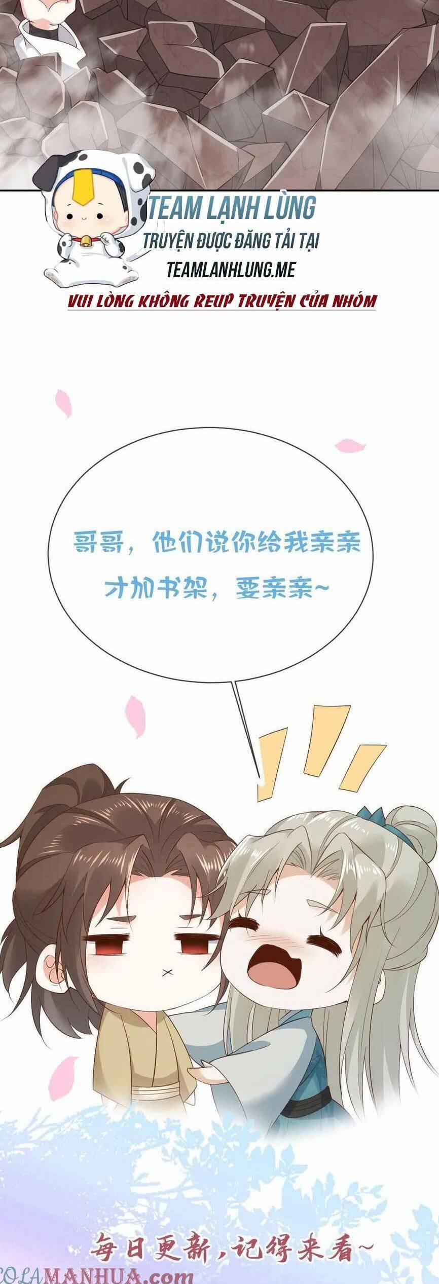 Sau Khi Không Ngừng Tìm Đường Chết, Ta Trở Thành Đế Tôn Vạn Người Mê 169 trang 18