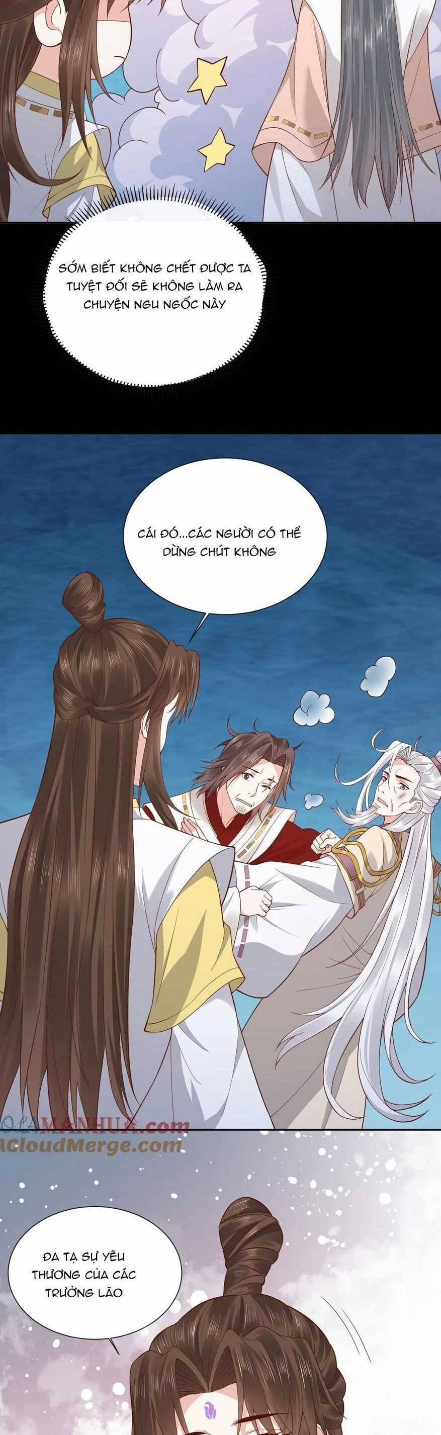 Sau Khi Không Ngừng Tìm Đường Chết, Ta Trở Thành Đế Tôn Vạn Người Mê 169 trang 5
