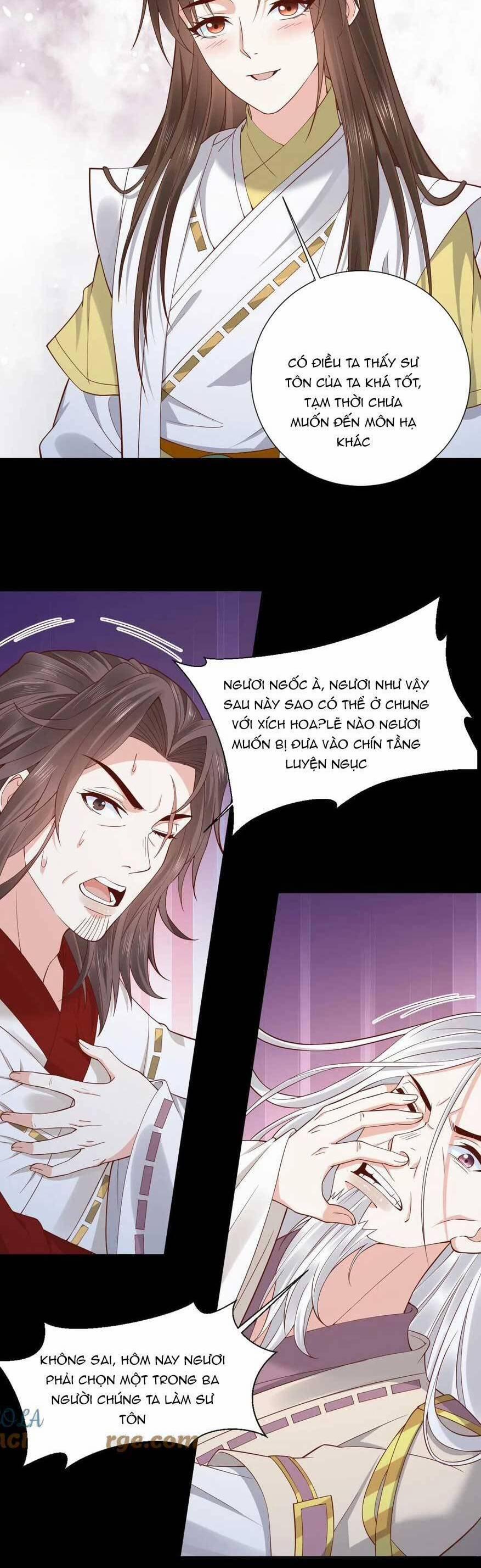 Sau Khi Không Ngừng Tìm Đường Chết, Ta Trở Thành Đế Tôn Vạn Người Mê 169 trang 6