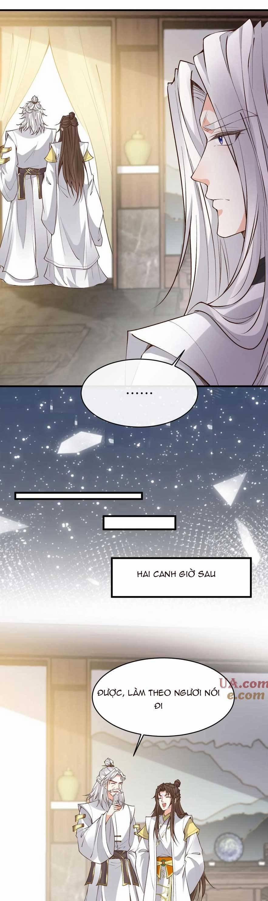 Sau Khi Không Ngừng Tìm Đường Chết, Ta Trở Thành Đế Tôn Vạn Người Mê 171 trang 15