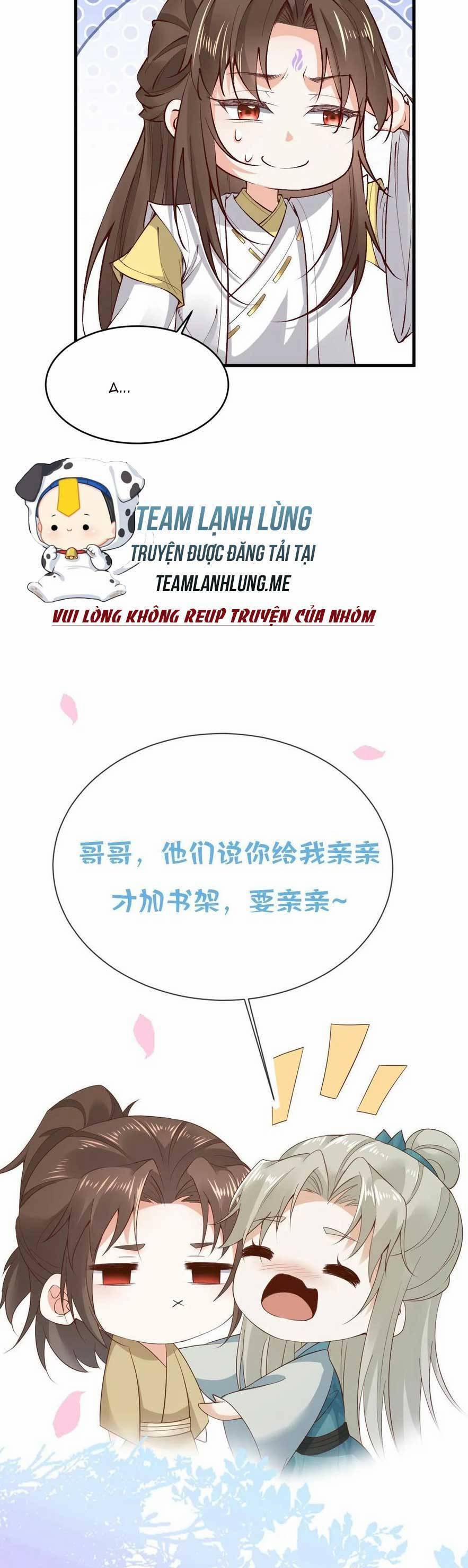 Sau Khi Không Ngừng Tìm Đường Chết, Ta Trở Thành Đế Tôn Vạn Người Mê 171 trang 18