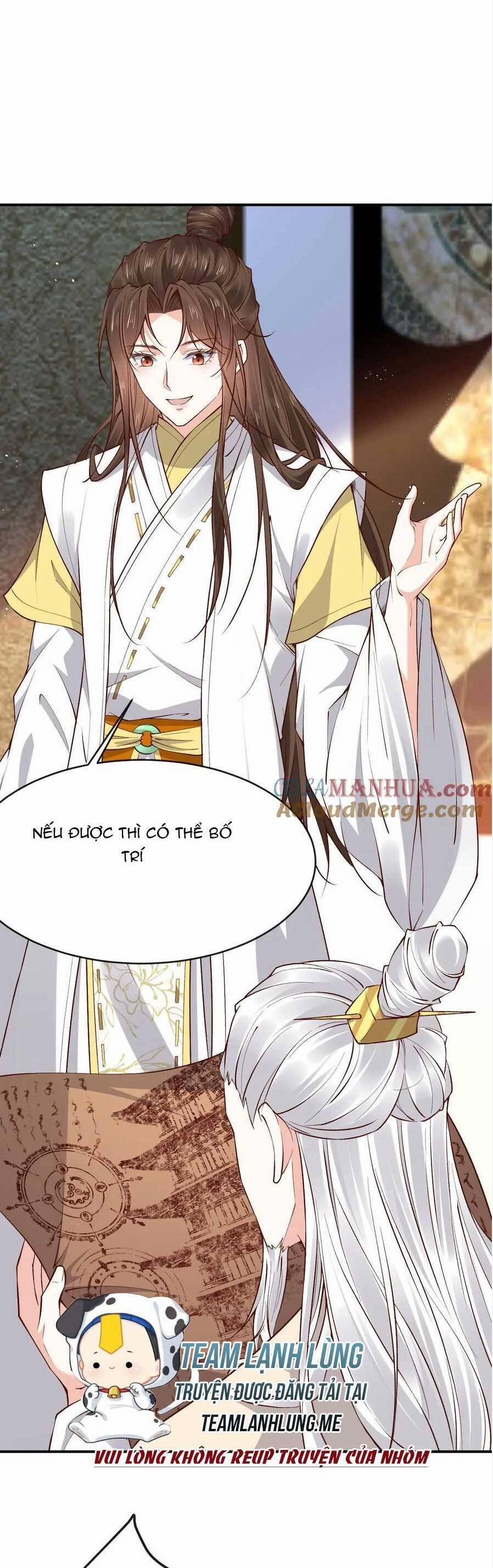 Sau Khi Không Ngừng Tìm Đường Chết, Ta Trở Thành Đế Tôn Vạn Người Mê 172 trang 12