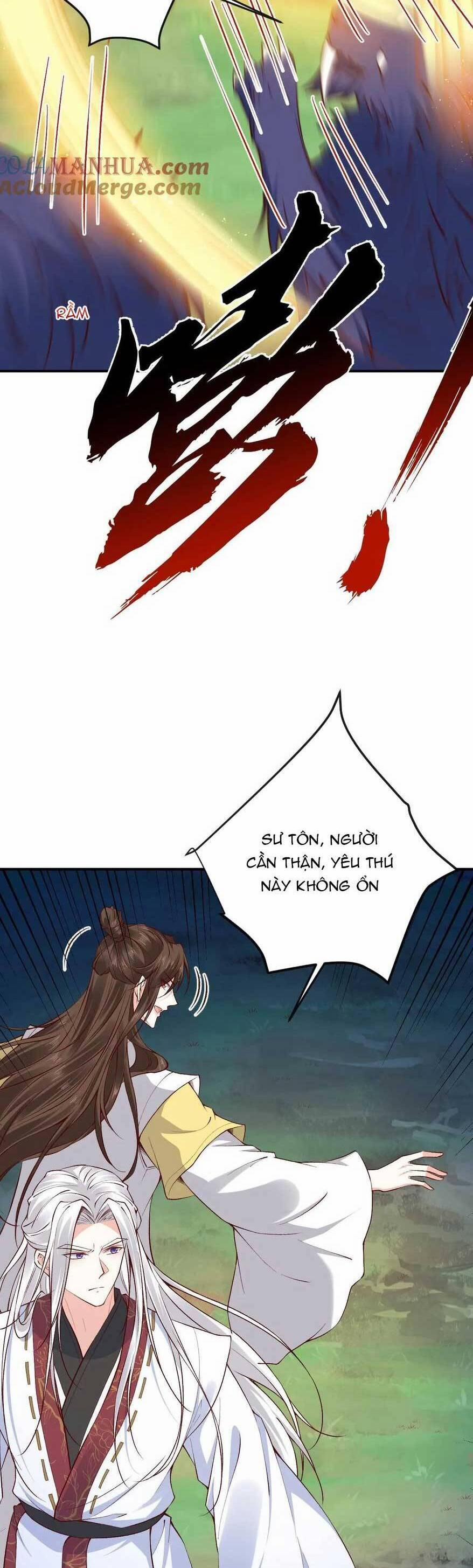 Sau Khi Không Ngừng Tìm Đường Chết, Ta Trở Thành Đế Tôn Vạn Người Mê 172 trang 19