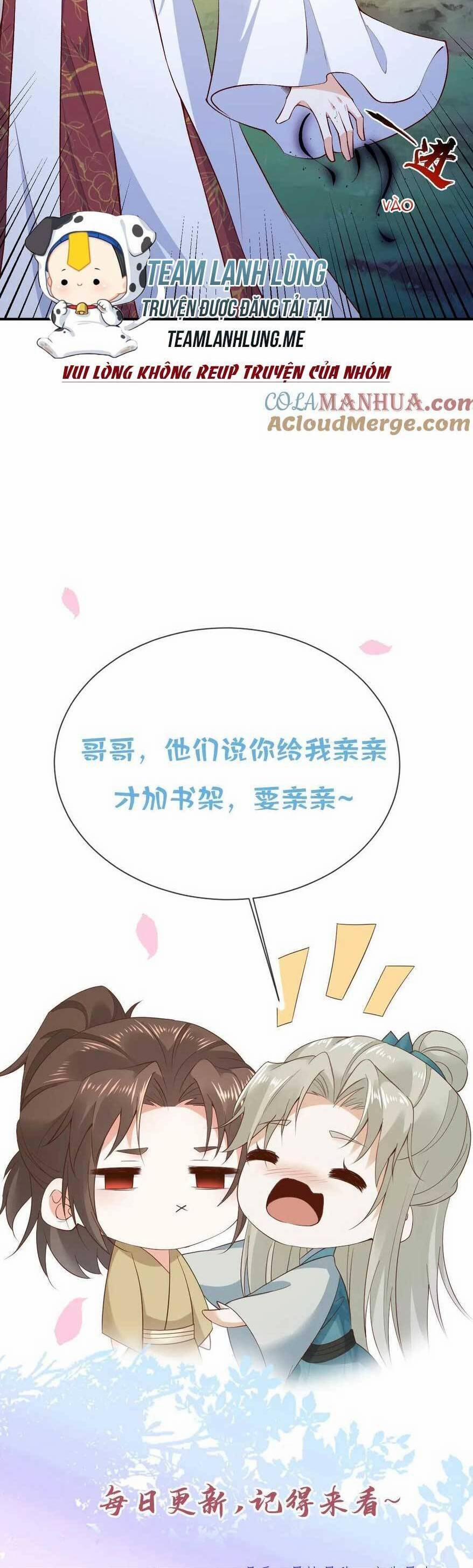 Sau Khi Không Ngừng Tìm Đường Chết, Ta Trở Thành Đế Tôn Vạn Người Mê 172 trang 20