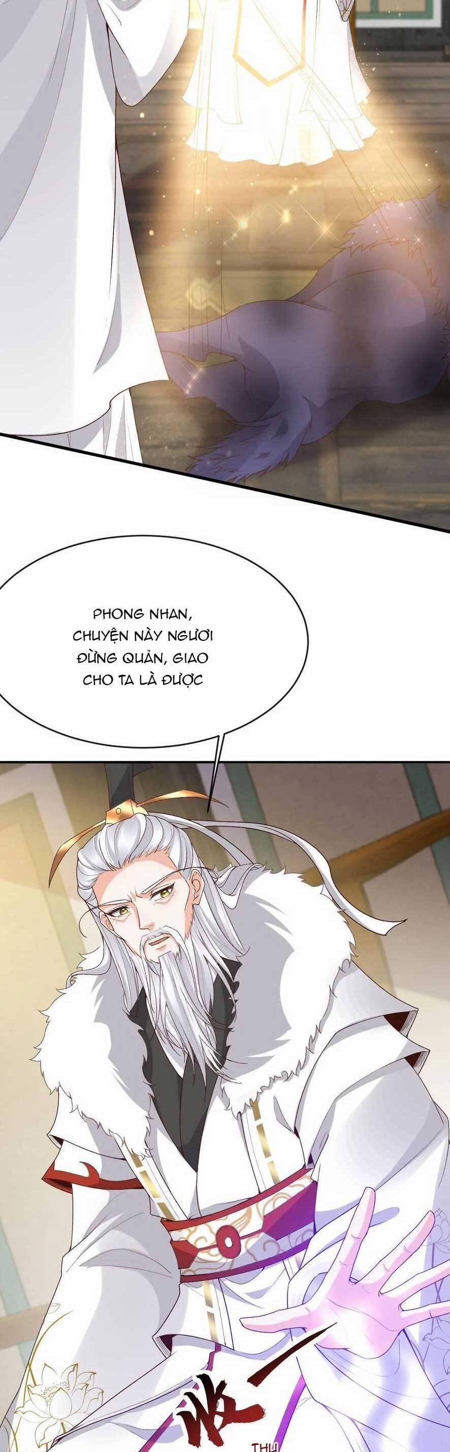 Sau Khi Không Ngừng Tìm Đường Chết, Ta Trở Thành Đế Tôn Vạn Người Mê 173 trang 7