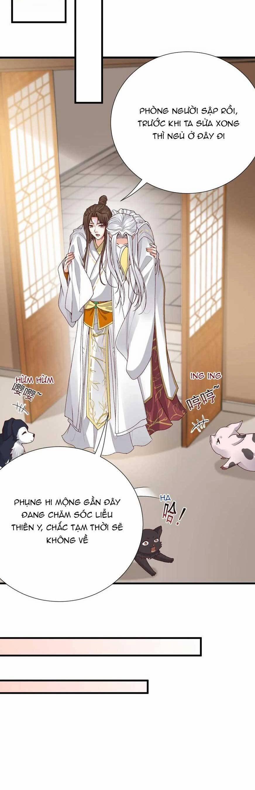 Sau Khi Không Ngừng Tìm Đường Chết, Ta Trở Thành Đế Tôn Vạn Người Mê 174 trang 15