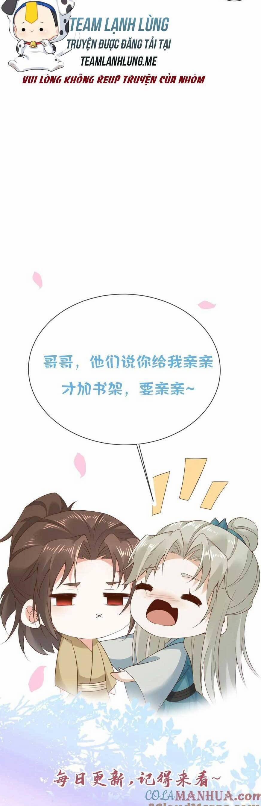 Sau Khi Không Ngừng Tìm Đường Chết, Ta Trở Thành Đế Tôn Vạn Người Mê 174 trang 21