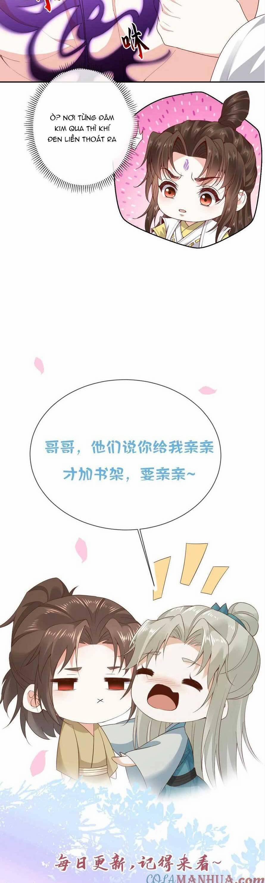 Sau Khi Không Ngừng Tìm Đường Chết, Ta Trở Thành Đế Tôn Vạn Người Mê 175 trang 16