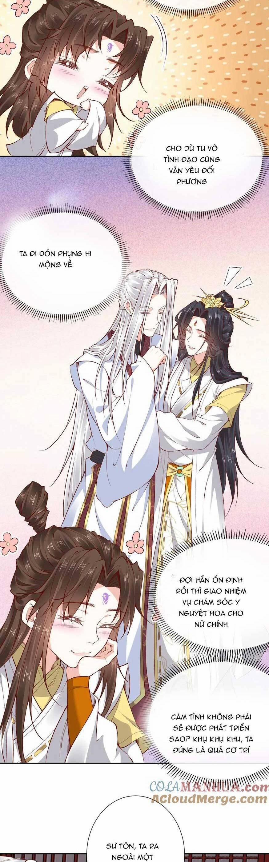 Sau Khi Không Ngừng Tìm Đường Chết, Ta Trở Thành Đế Tôn Vạn Người Mê 176 trang 15