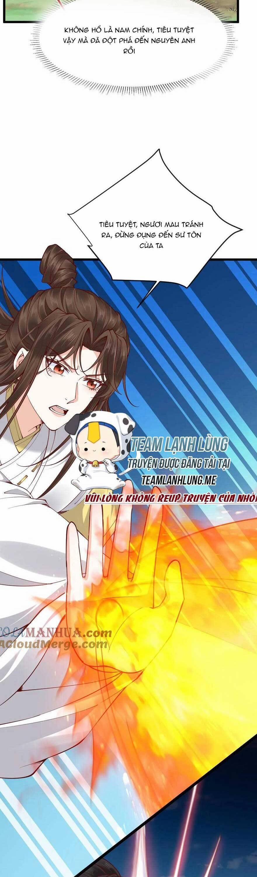 Sau Khi Không Ngừng Tìm Đường Chết, Ta Trở Thành Đế Tôn Vạn Người Mê 177 trang 15