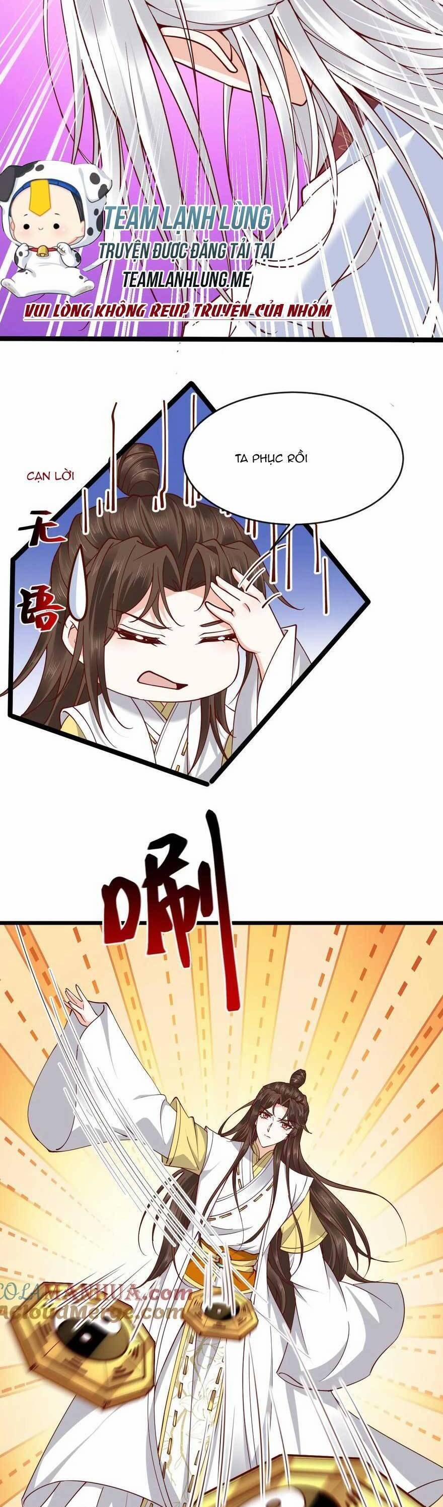 Sau Khi Không Ngừng Tìm Đường Chết, Ta Trở Thành Đế Tôn Vạn Người Mê 177 trang 17