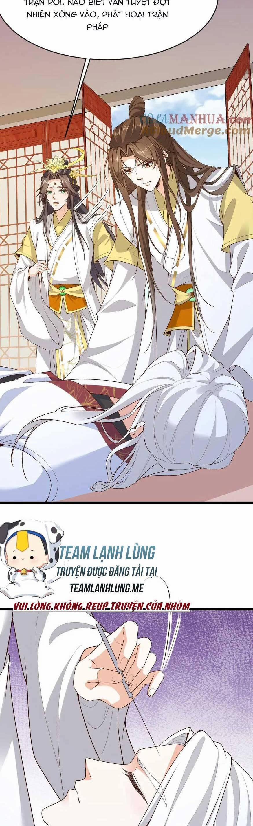 Sau Khi Không Ngừng Tìm Đường Chết, Ta Trở Thành Đế Tôn Vạn Người Mê 178 trang 9