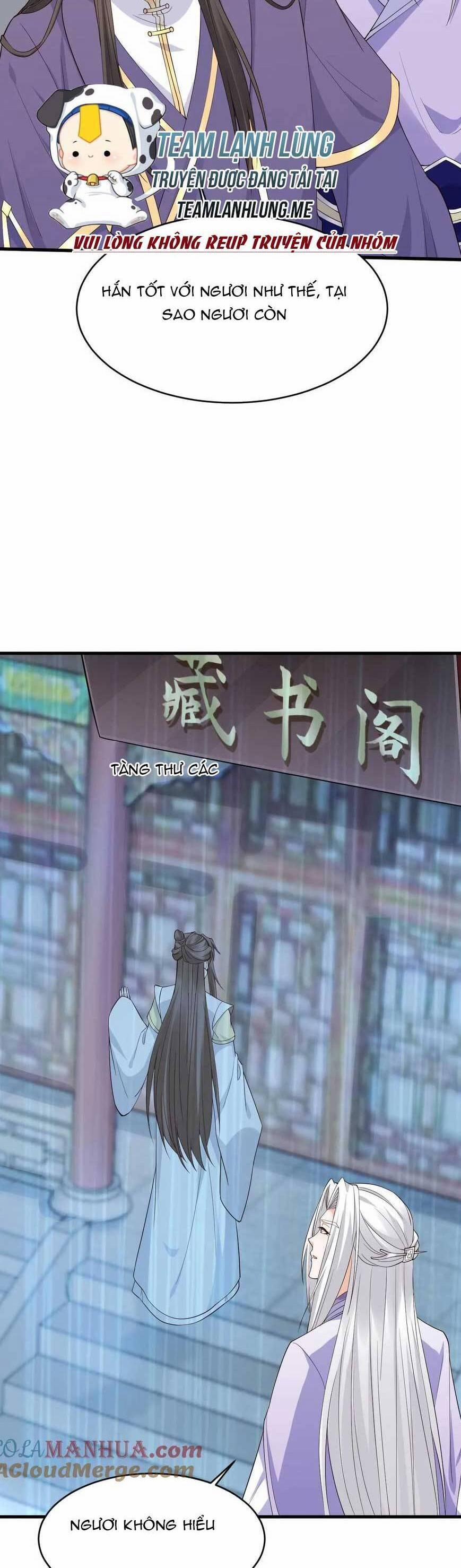 Sau Khi Không Ngừng Tìm Đường Chết, Ta Trở Thành Đế Tôn Vạn Người Mê 179 trang 17