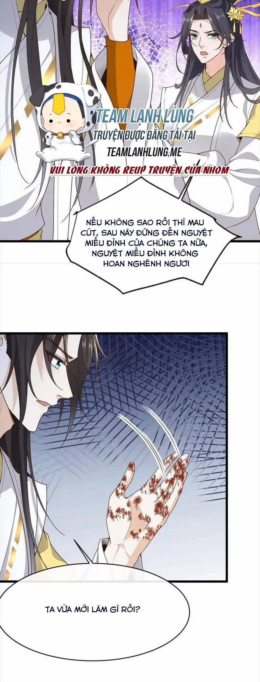 Sau Khi Không Ngừng Tìm Đường Chết, Ta Trở Thành Đế Tôn Vạn Người Mê 181 trang 1