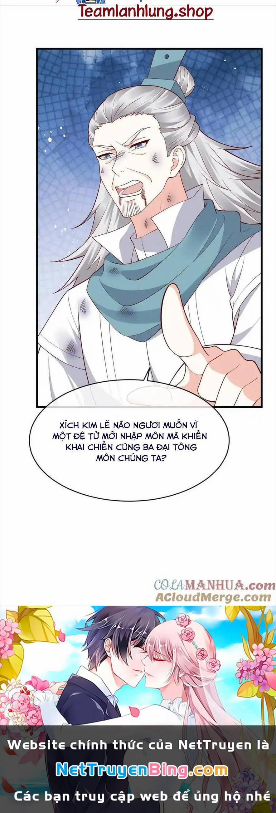 Sau Khi Không Ngừng Tìm Đường Chết, Ta Trở Thành Đế Tôn Vạn Người Mê 183 trang 17