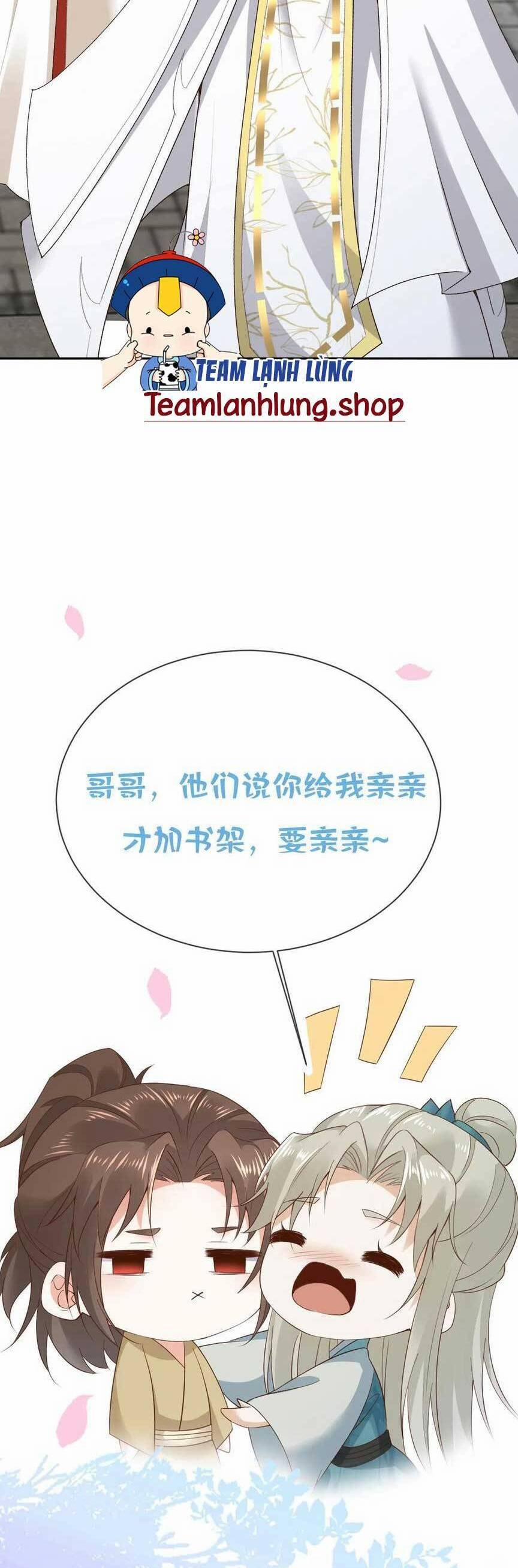 Sau Khi Không Ngừng Tìm Đường Chết, Ta Trở Thành Đế Tôn Vạn Người Mê 188 trang 18