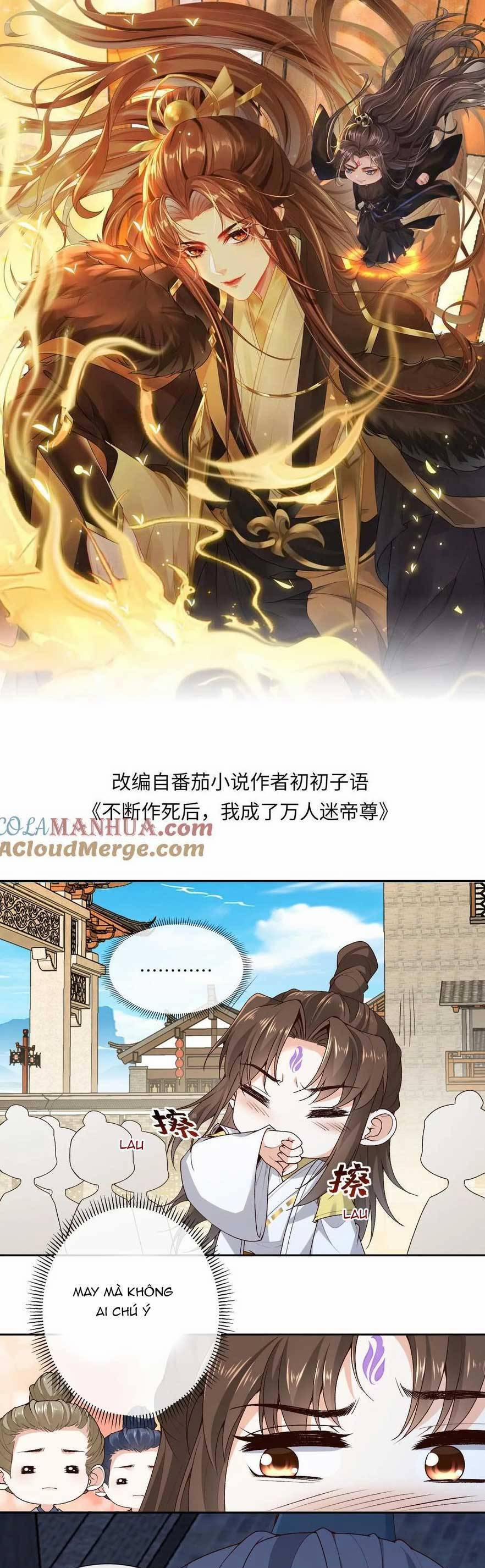 Sau Khi Không Ngừng Tìm Đường Chết, Ta Trở Thành Đế Tôn Vạn Người Mê 188 trang 3