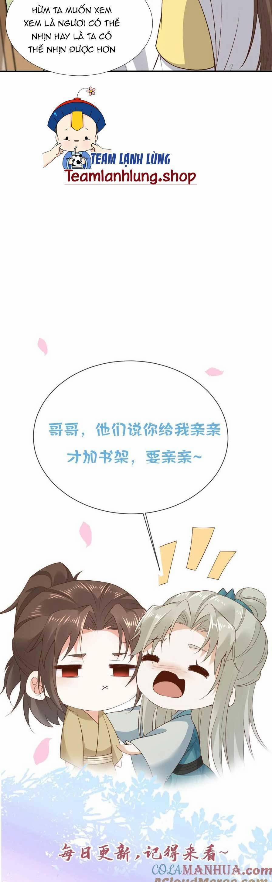 Sau Khi Không Ngừng Tìm Đường Chết, Ta Trở Thành Đế Tôn Vạn Người Mê 191 trang 15