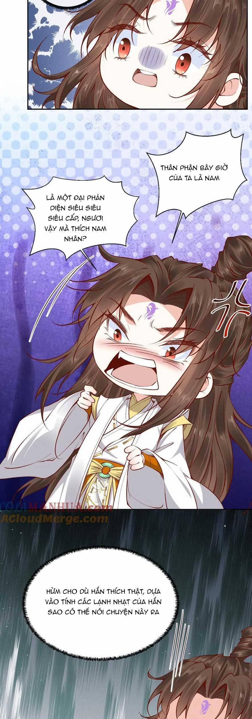 Sau Khi Không Ngừng Tìm Đường Chết, Ta Trở Thành Đế Tôn Vạn Người Mê 192 trang 13