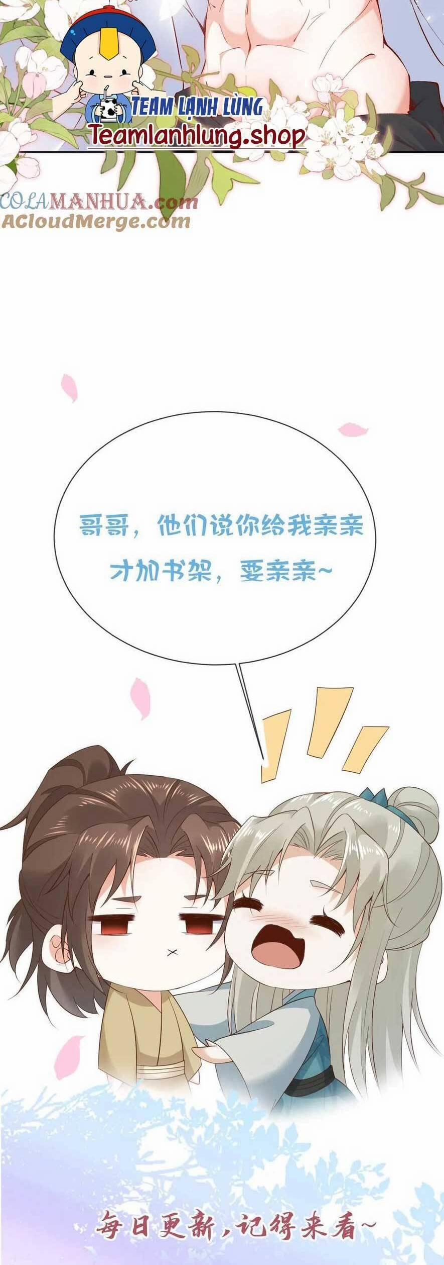 Sau Khi Không Ngừng Tìm Đường Chết, Ta Trở Thành Đế Tôn Vạn Người Mê 192 trang 16