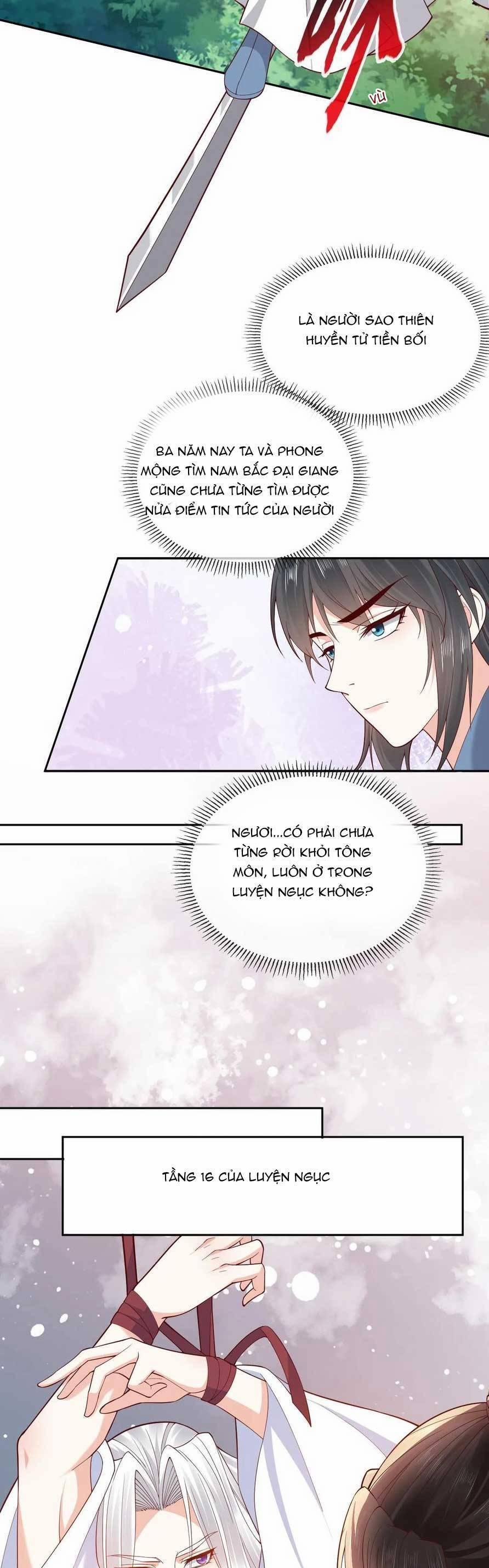 Sau Khi Không Ngừng Tìm Đường Chết, Ta Trở Thành Đế Tôn Vạn Người Mê 192 trang 7