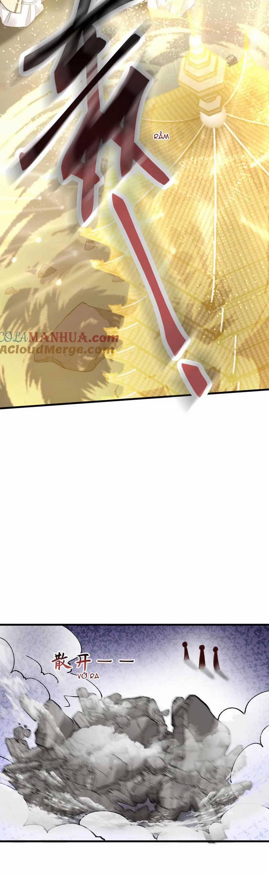 Sau Khi Không Ngừng Tìm Đường Chết, Ta Trở Thành Đế Tôn Vạn Người Mê 194 trang 11