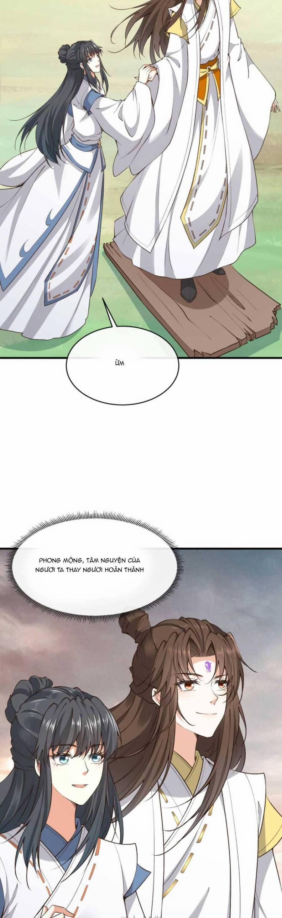 Sau Khi Không Ngừng Tìm Đường Chết, Ta Trở Thành Đế Tôn Vạn Người Mê 195 trang 19