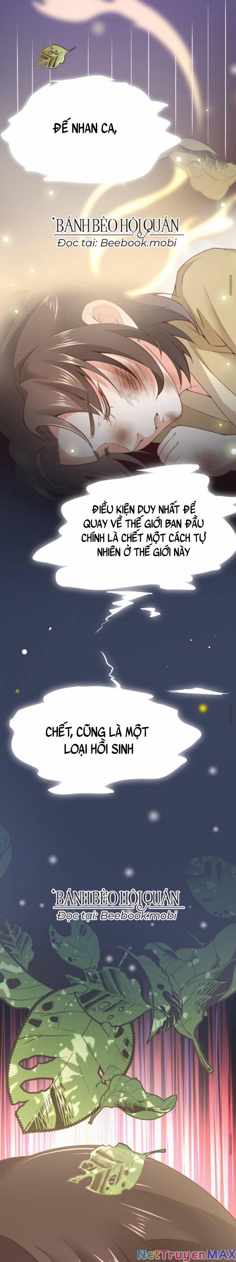 Sau Khi Không Ngừng Tìm Đường Chết, Ta Trở Thành Đế Tôn Vạn Người Mê 3 trang 9