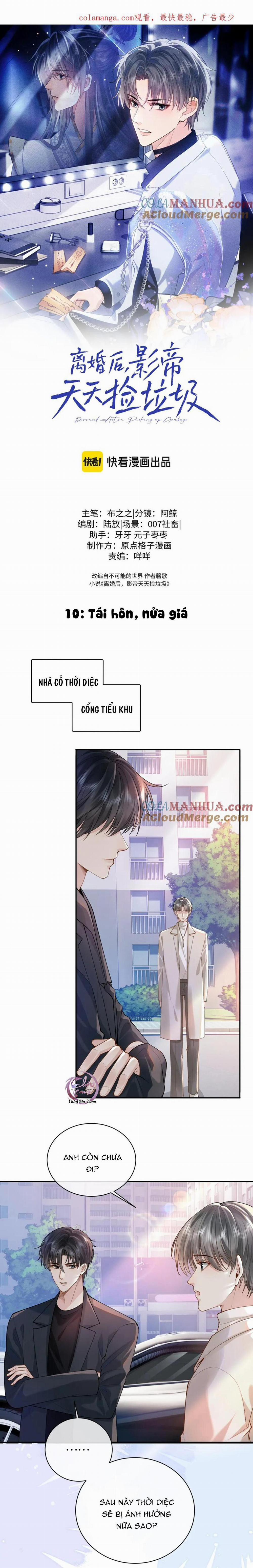 Sau Khi Ly Hôn, Ảnh Đế Trở Nên Nghèo Túng 10 trang 0
