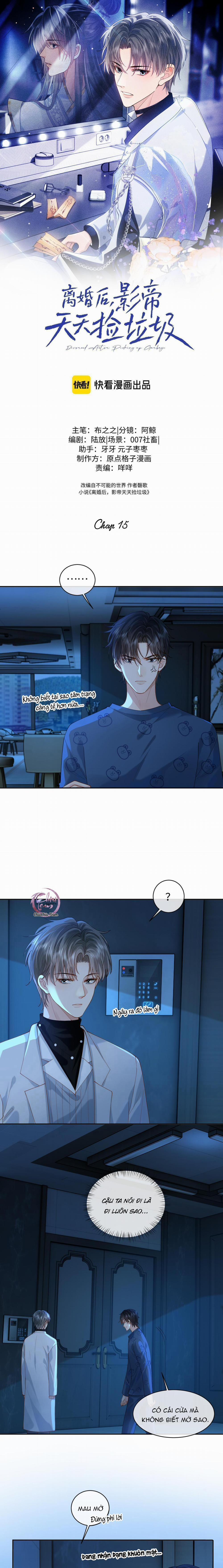 Sau Khi Ly Hôn, Ảnh Đế Trở Nên Nghèo Túng 15 trang 0