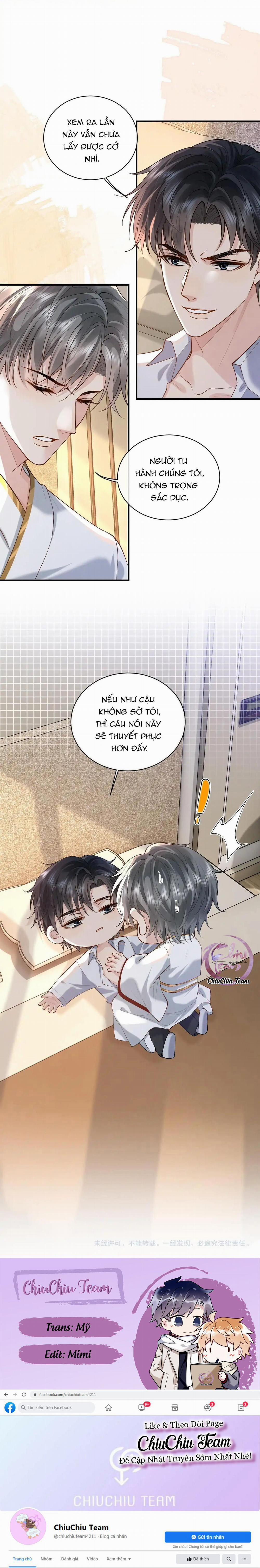 Sau Khi Ly Hôn, Ảnh Đế Trở Nên Nghèo Túng 19 trang 11