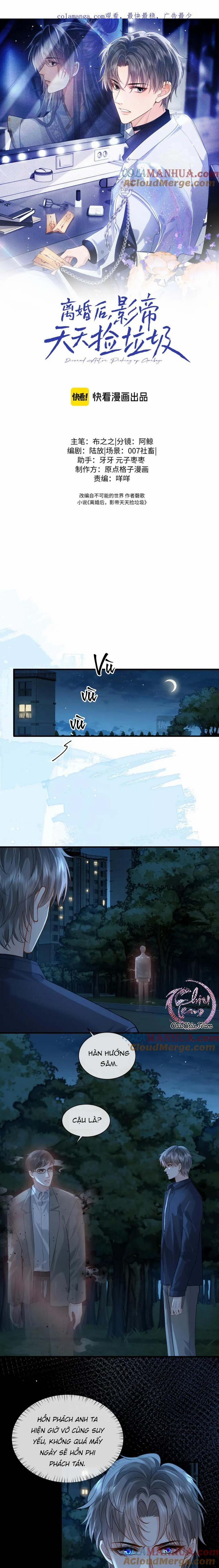 Sau Khi Ly Hôn, Ảnh Đế Trở Nên Nghèo Túng 21 trang 0