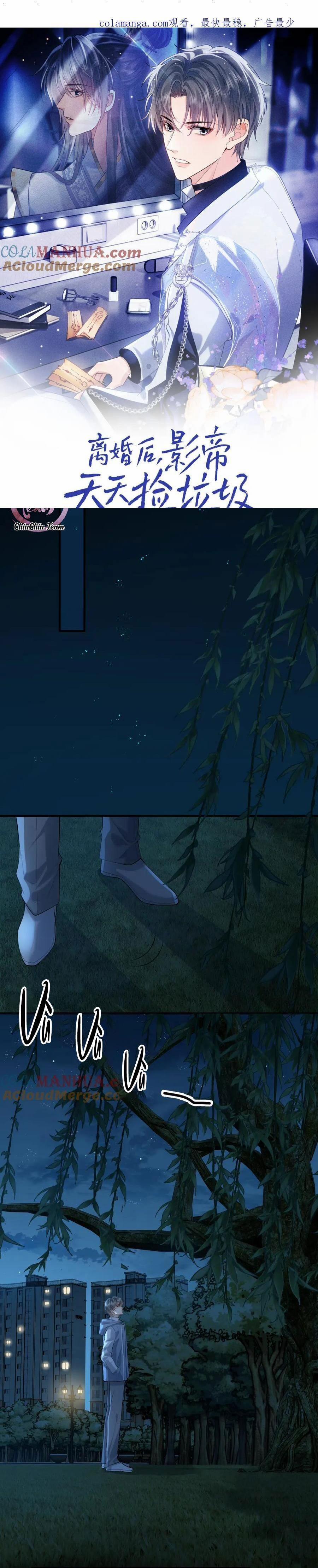 Sau Khi Ly Hôn, Ảnh Đế Trở Nên Nghèo Túng 22 trang 0