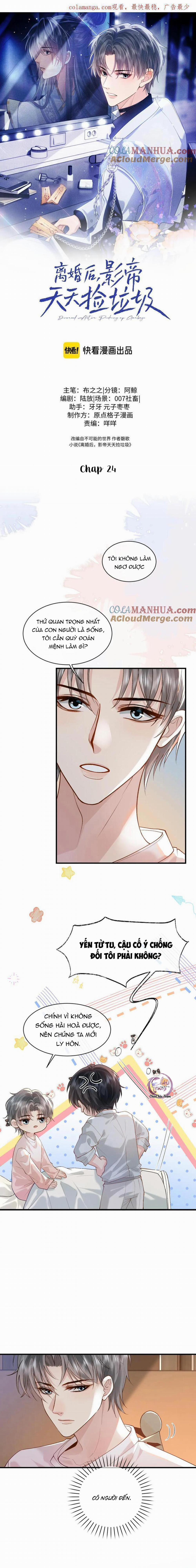 Sau Khi Ly Hôn, Ảnh Đế Trở Nên Nghèo Túng 24 trang 0