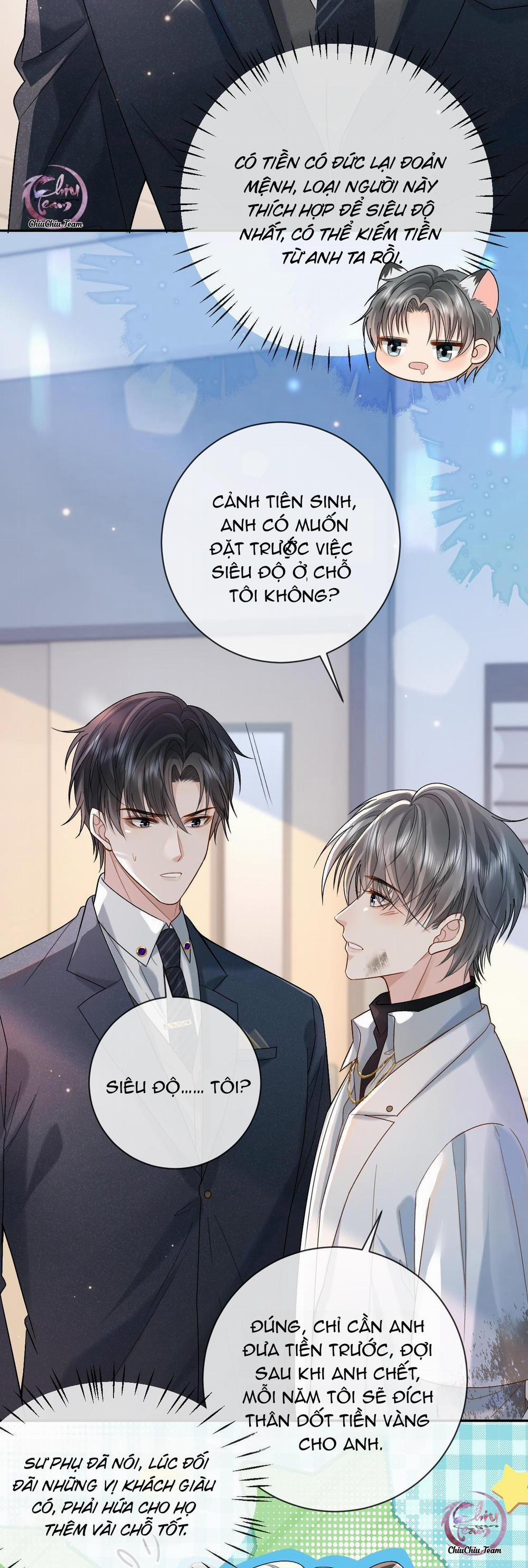 Sau Khi Ly Hôn, Ảnh Đế Trở Nên Nghèo Túng 3 trang 22