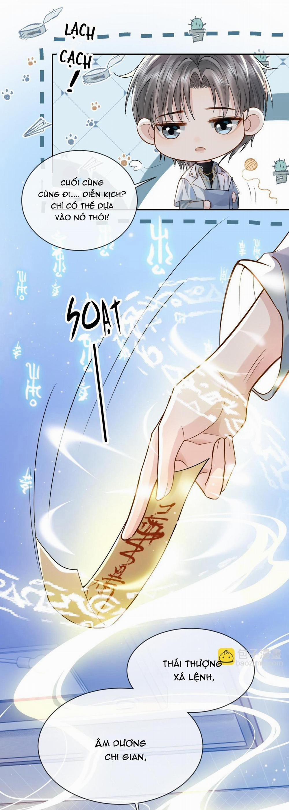 Sau Khi Ly Hôn, Ảnh Đế Trở Nên Nghèo Túng 4 trang 16